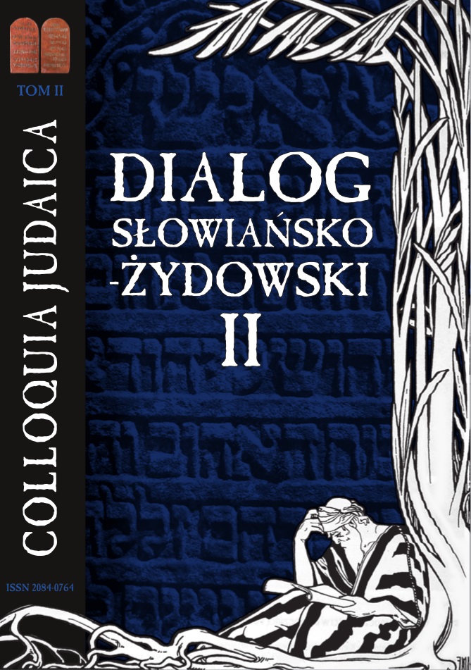 colloquia_judaica_II