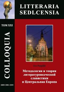 "COLLOQUIA LITTERARIA SEDLCENSIA". T. XXI. 