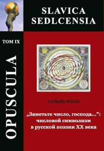 "OPUSCULA SLAVICA SEDLCENSIA". Tom IX.