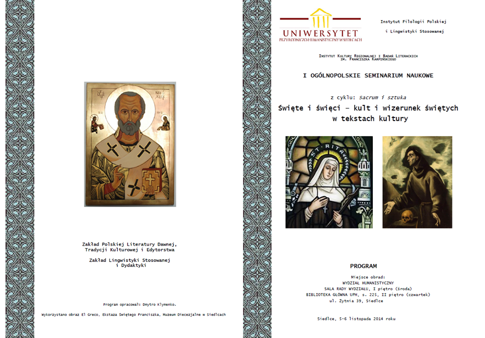 Święte i święci1