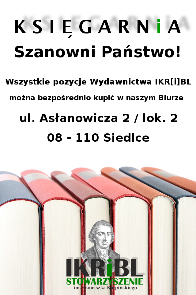 books-484766_960_720